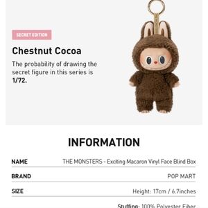 Pop Mart Chestnut Cocoa Keychain AUTHENTIC SECRET LABUBU